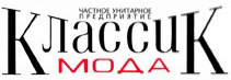 Классик Мода