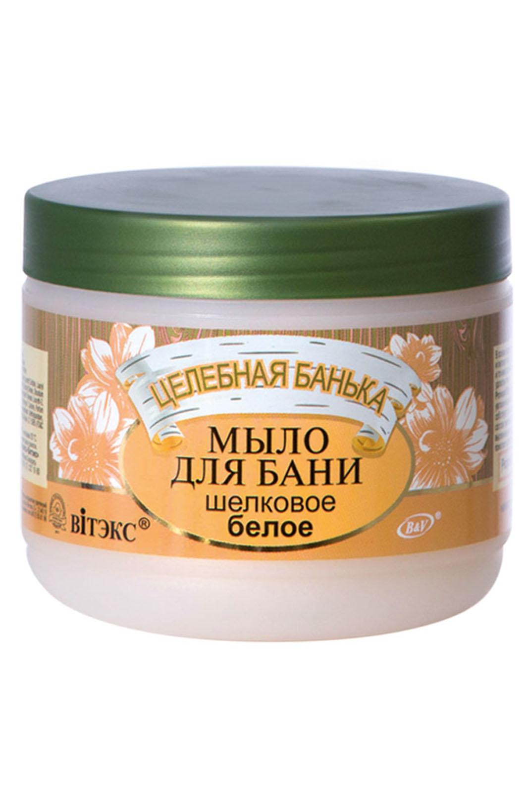 Белое Мыло Для Бани Купить