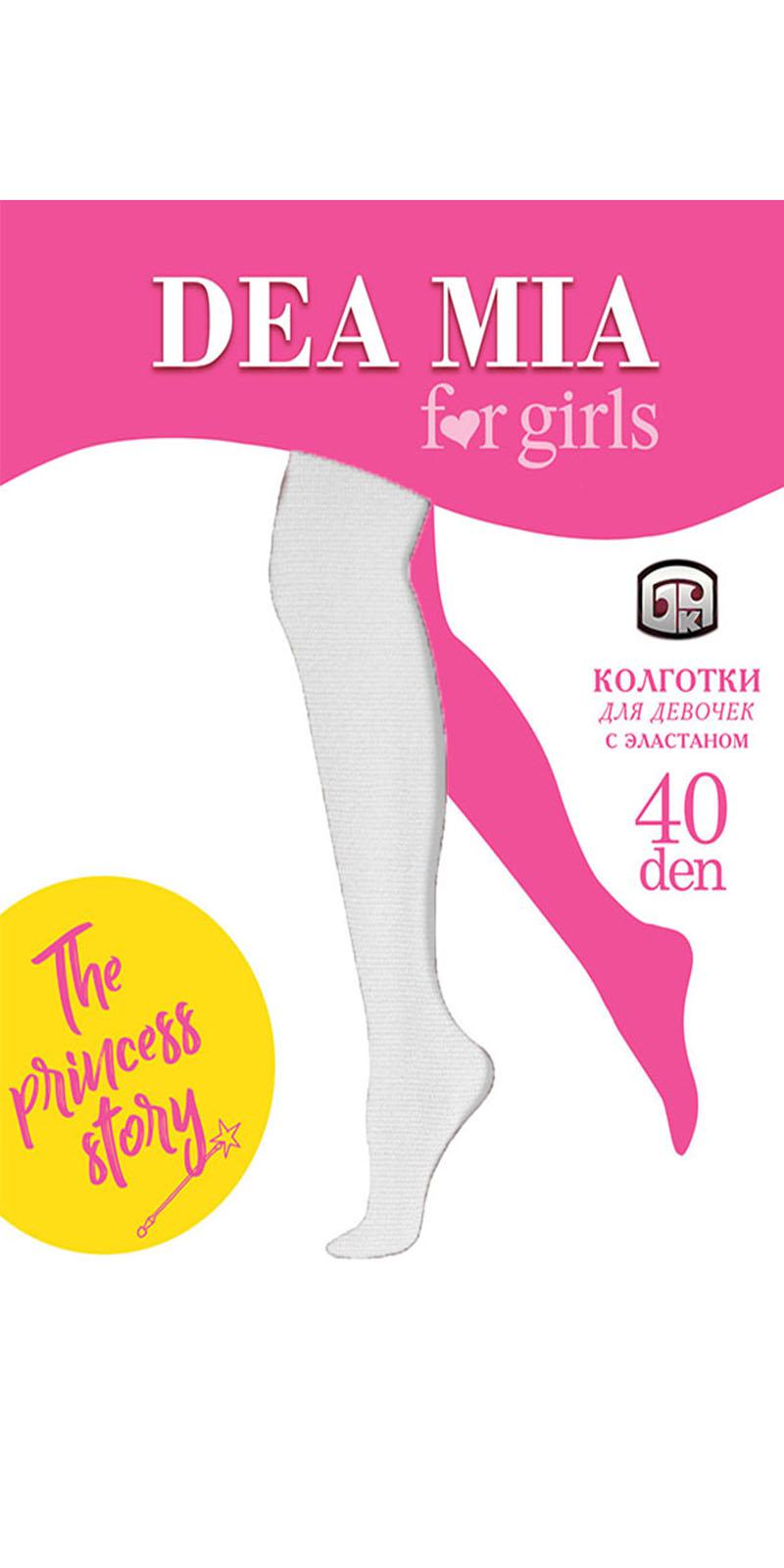 Купить Колготки Детские 140