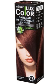 Оттеночный бальзам для волос COLOR LUX тон 11 каштан