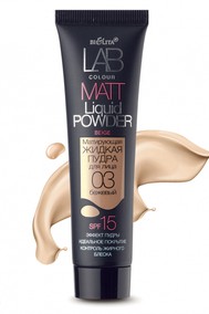 Матирующая жидкая пудра для лица тон 03 бежевый