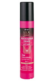 ЛАК Mega-ОБЪЕМ для укладки волос суперсильной фиксации 5 в 1
