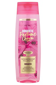 PARFUME CHARM ROMANTIC Парфюмированный гель для душа 400 мл