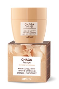 Крем-концентрат против старения для шеи и декольте Chaga.ProAge 50 мл