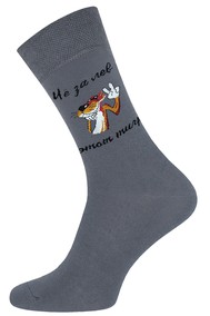 Модель 2146 серый 603 Брестский чулочный комбинат