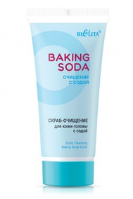Скраб-очищение для кожи головы с содой Baking Soda 150 мл
