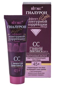 СС крем для лица с эффектом лифтинга