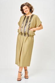 Модель 1320 горчичный Anastasia MAK