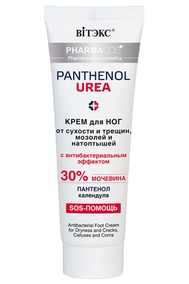 Pharmacos PANTHENOL UREA Крем для ног от сухости и трещин, мозолей и натоптышей с антибактериальным эффектом 75 мл