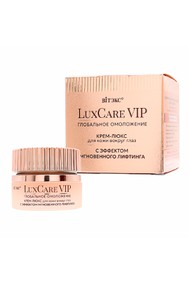 LuxCare VIP глобальное омоложение КРЕМ-ЛЮКС для век С ЭФФЕКТОМ МГНОВЕННОГО ЛИФТИНГА 30 мл