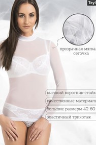 Модель 169320 белый Teyli