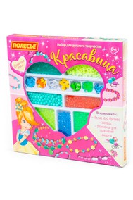 Красавица (511 элементов)