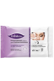 МИЦЕЛЛЯРНЫЕ салфетки ДЛЯ СНЯТИЯ МАКИЯЖА гиалуроновая кислота + экстракт эхинацеи