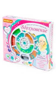 Вдохновение (435 элементов)