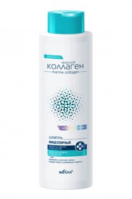 ШАМПУНЬ мицеллярный Эффективное очищение