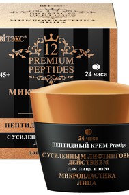 Пептидный Крем-Prestige для лица и шеи с УСИЛЕННЫМ ЛИФТИНГОВЫМ ДЕЙСТВИЕМ, 24ч
