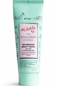 Витаминная BEAUTY-МАСКА для лица с экстрактом киви