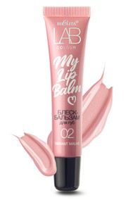 Блеск-бальзам для губ My Lipbalm 02 Vibrant Mauve