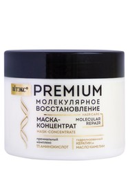 PREMIUM МОЛЕКУЛЯРНОЕ ВОССТАНОВЛЕНИЕ МАСКА-концентрат для волос с премиум комплексом 11 аминокислот 300 мл