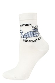 Модель 1159 молочный 808 Брестский чулочный комбинат