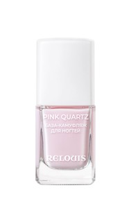 База-камуфляж для ногтей Pink Quartz
