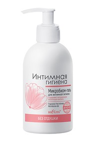 Микробиом-гель для интимной гигиены без отдушки 300 мл