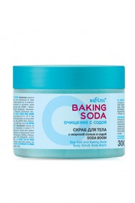 Скраб для тела с морской солью и содой «Soda boom» Baking Soda 300 мл