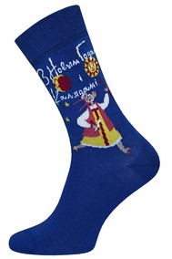 Модель 4200 синий 318 Брестский чулочный комбинат