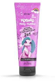 PONY-Bubble 2в1 Детский ШАМПУНЬ и ГЕЛЬ ДЛЯ ДУША