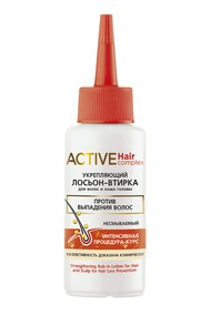 Укрепляющий ЛОСЬОН-ВТИРКА для волос и кожи головы ПРОТИВ ВЫПАДЕНИЯ ВОЛОС несмываемый