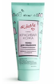 ПЕНКА ДЛЯ УМЫВАНИЯ с микроспонжиками