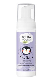 Очищающий мицеллярный МУСС для лица Эксперт матовости кожи