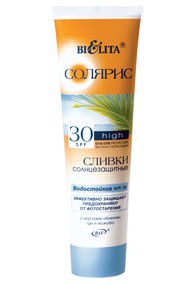 Сливки солнцезащитные SPF 30 с маслом облепихи водостойкие