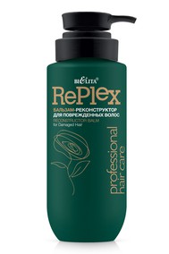 Бальзам-реконструктор для поврежденных волос Professional HAIR CARE 400 мл