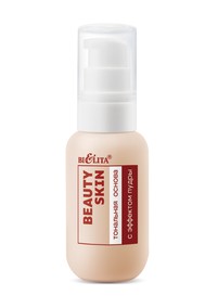 Тональная основа с эффектом пудры Beauty Skin, тон 01 light 40 мл