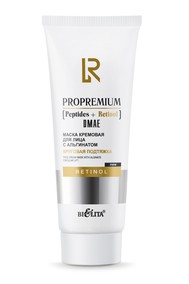 Маска кремовая для лица с альгинатом Круговая подтяжка ProPremium. Peptides+Retinol+ 200 мл