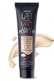 Матирующая жидкая пудра для лица тон 01 фарфоровый