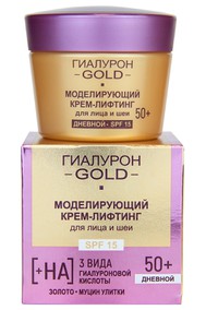 Гиалурон GOLD Моделирующий крем-лифтинг для лица и шеи SPF 15, дневной 50+ 45 мл