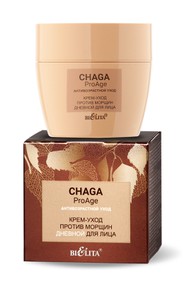 Крем-уход против морщин дневной для лица Chaga.ProAge 50 мл