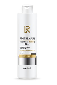 Тоник-лосьон для лица Активатор молодости ProPremium. Peptides+Retinol+DMAE 250 мл