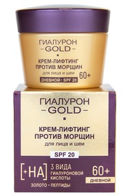 Гиалурон GOLD Крем-лифтинг против морщин для лица и шеи SPF 20, дневной 60+ 45 мл