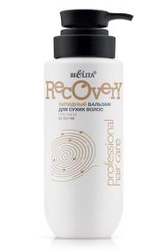 Липидный бальзам для сухих волос Professional HAIR CARE 400 мл