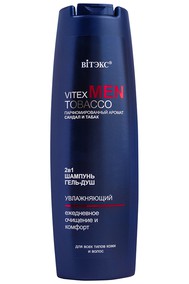 Шампунь & Гель-душ 2в1 для всех типов кожи и волос   Vitex MEN TOBACCO 400 мл