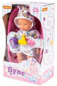 Весёлый (35 см) с соской +ванночка и набор для купания (2 элемента)