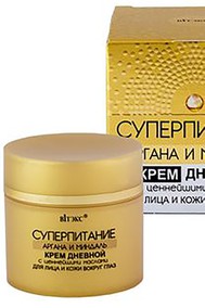 Крем дневной с ценнейшими маслами для лица и кожи вокруг глаз