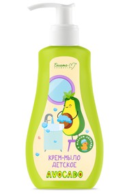 Крем-мыло детское серии AVOCADO 250 г