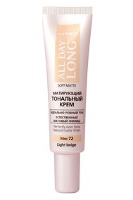 ALL DAY LONG Матирующий тональный крем SOFT MATTE, тон 72 Light beige