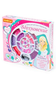 Вдохновение (423 элемента)