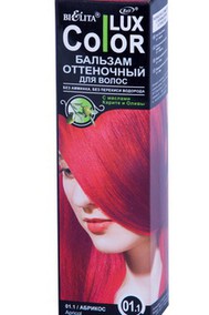 Оттеночный бальзам для волос COLOR LUX тон 01.1 абрикос