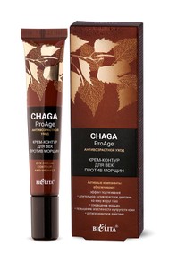 Крем-контур для век против морщин Chaga.ProAge 20 мл